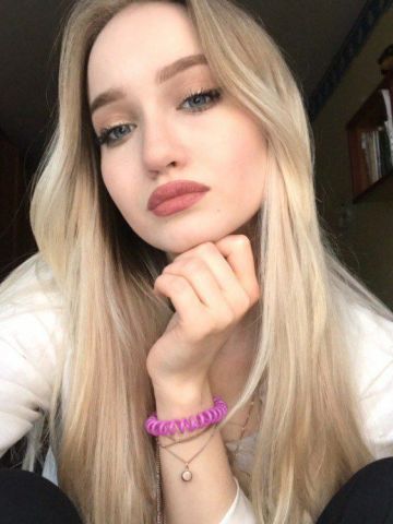 Богдана