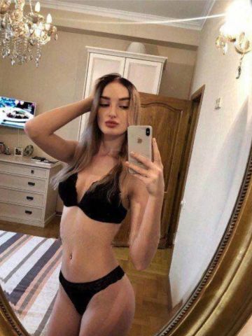 Эльмира